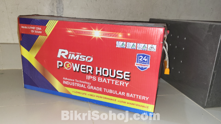 1050 VA Pure sine wave IPS Package (PN Electronics)